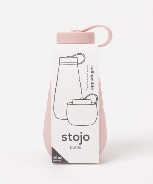 stojo（ストージョ）の「stojo　biggie 590ml（その他雑貨・レディース・ラベンダー/ライトカーキ/ライトピンク・FREE）」の4枚目の写真