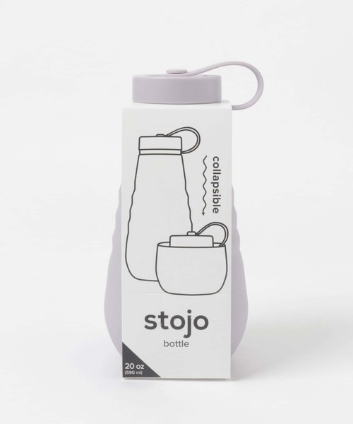 stojo（ストージョ）の「stojo　biggie 590ml（その他雑貨・レディース・ラベンダー/ライトカーキ/ライトピンク・FREE）」の6枚目の写真