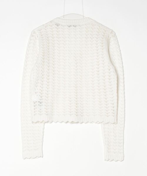 VIVIAN OPEN STITCH V-NECK CARDIGAN | VIVIAN オープン ステッチ Vネック カーディガン（カーディガン/ボレロ）｜ALLSAINTS（オールセインツ）