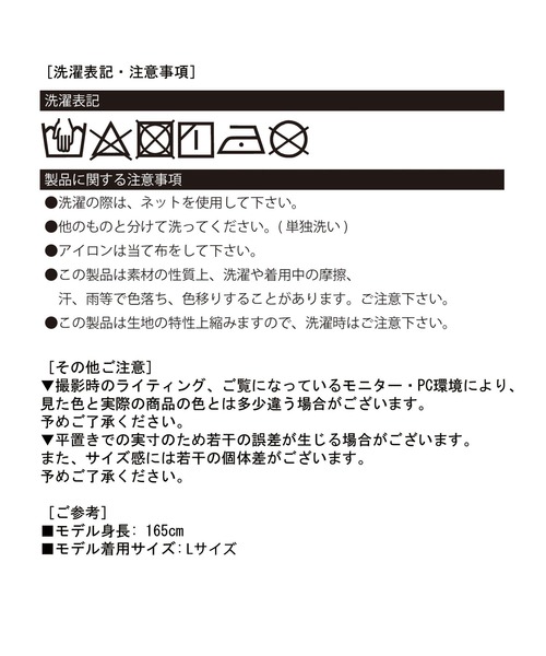 Jewelobe(ジュエローブ)の「ビッグハートシェイプカーゴデニムパンツ(デニムパンツ・レディース・ブルー・L/M)」の9枚目の写真