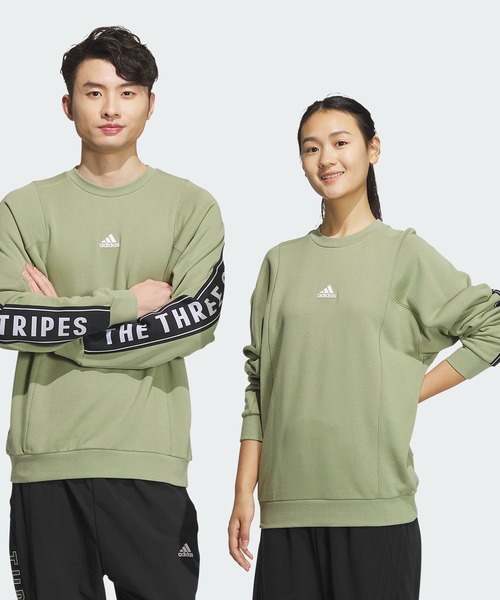 adidas（アディダス）の「ワーディングパック ルーズフィット フレンチテリー スウェットシャツ（ジェンダーニュートラル） / トレーナー / アディダス adidas（スウェット・メンズ・ブラック/パープル/グリーン・XX-LARGE/3XL/LARGE/MEDIUM/X-LARGE/SMALL/X-SMALL）」の3枚目の写真