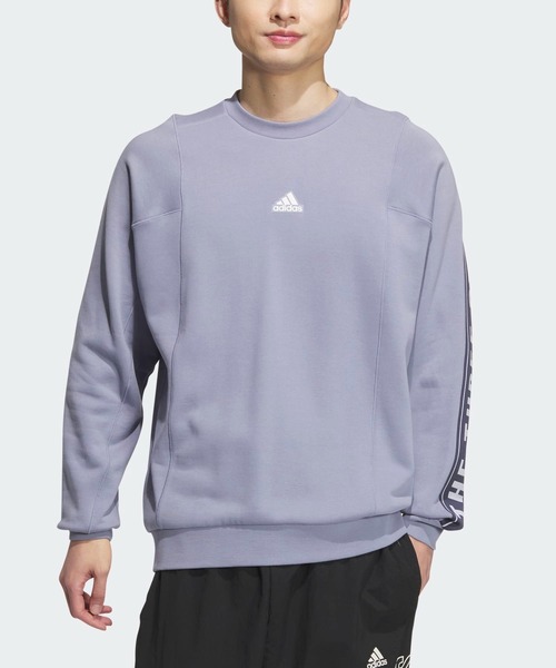 adidas（アディダス）の「ワーディングパック ルーズフィット フレンチテリー スウェットシャツ（ジェンダーニュートラル） / トレーナー / アディダス adidas（スウェット・メンズ・ブラック/パープル/グリーン・XX-LARGE/3XL/LARGE/MEDIUM/X-LARGE/SMALL/X-SMALL）」の19枚目の写真