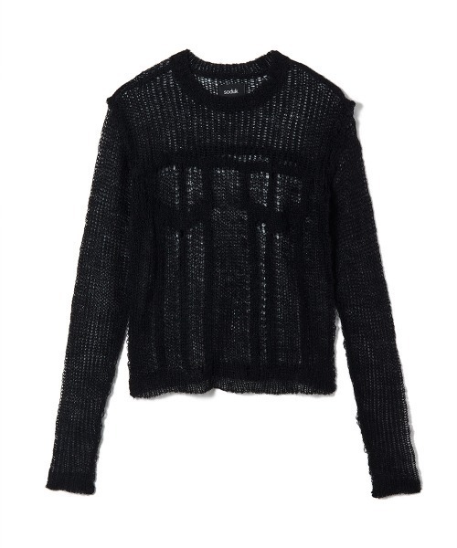 soduk（スドーク）の「【soduk】denim fluffy top（ニット/セーター・レディース・ブラック/ネイビー/ホワイト・ONE SIZE）」の9枚目の写真