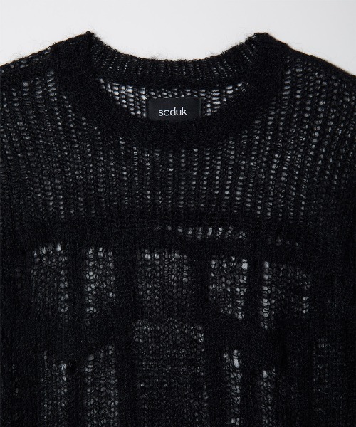 soduk（スドーク）の「【soduk】denim fluffy top（ニット/セーター・レディース・ブラック/ネイビー/ホワイト・ONE SIZE）」の7枚目の写真