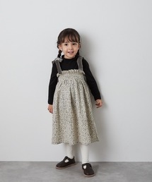 フラワープリントコーデュロイ2WAYスカート