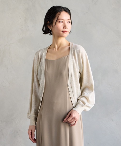 Vネックラメニットカーディガン（カーディガン/ボレロ）｜AIMER（エメ