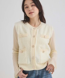 Edit Sheen（エディットシーン）の「ループヤーンニットベスト（ベスト）」