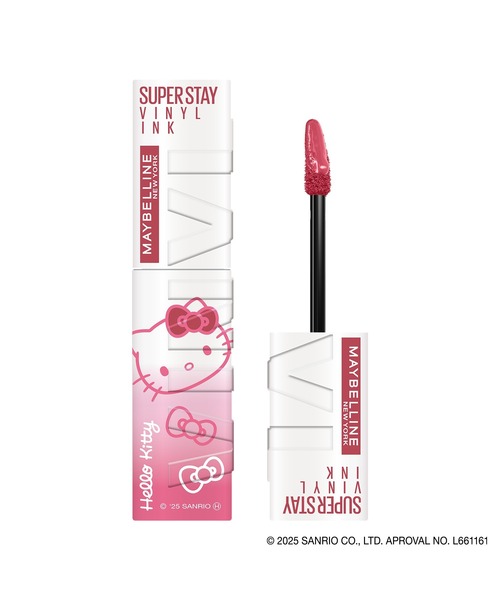 MAYBELLINE NEW YORK（メイベリンニューヨーク）の「メイベリン SPステイ ヴィニルインク（口紅/リップティント/グロス・レディース・62/105/120/125/130/66/67/68/80 レッド/61 オレンジ/10 レッド/60 ベージュ/37 オレンジ/53 レッド/65 ピンク/23 レッド/15 ピンク/260 ピンク/265 ブラウン/KT 130/KT 66/280/281・FREE）」の11枚目の写真