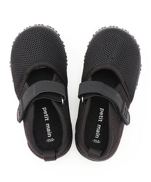 petit main（プティマイン）の「メッシュストラップサンダル（サンダル・キッズ・ブラック/ライトピンク・16cm/15cm/17cm/18cm）」の8枚目の写真