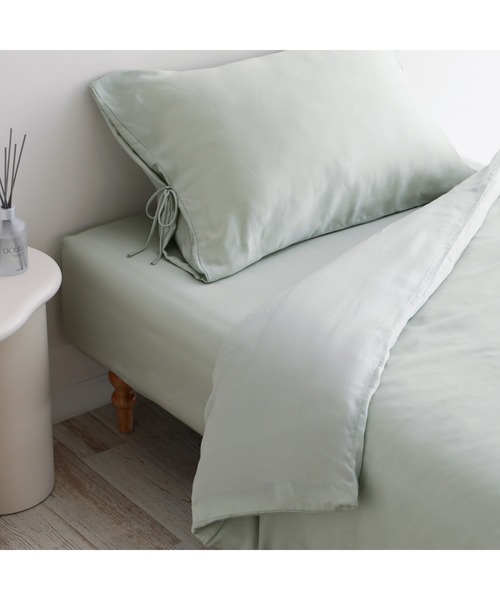 セール】しっとりなめらか CICA加工 スリムリボン 掛け布団カバー