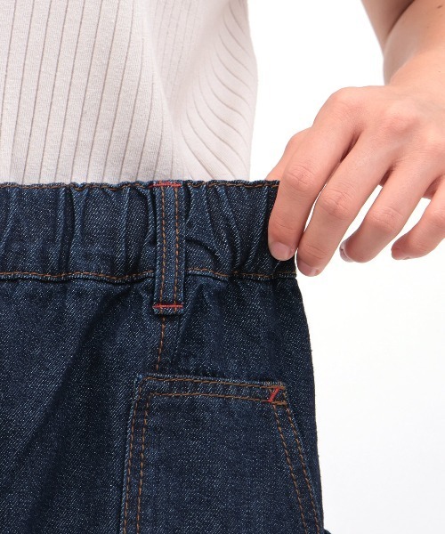 チチカカ（チチカカ）の「デニム切替テーパードパンツ（その他パンツ・レディース・オフホワイト/ブラック/インディゴブルー・FREE）」の11枚目の写真