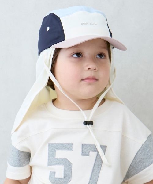 petit main（プティマイン）の「撥水日除けジェットキャップ（キャップ・キッズ・ラベンダー/チャコール/キナリ/カラフル・52cm/50cm/54cm）」の8枚目の写真