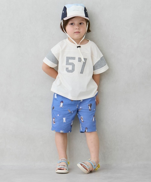 petit main（プティマイン）の「撥水日除けジェットキャップ（キャップ・キッズ・ラベンダー/チャコール/キナリ/カラフル・52cm/50cm/54cm）」の9枚目の写真