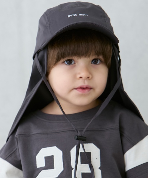 petit main（プティマイン）の「撥水日除けジェットキャップ（キャップ・キッズ・ラベンダー/チャコール/キナリ/カラフル・52cm/50cm/54cm）」の10枚目の写真