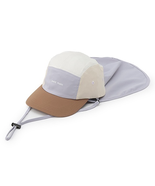 petit main（プティマイン）の「撥水日除けジェットキャップ（キャップ・キッズ・ラベンダー/チャコール/キナリ/カラフル・52cm/50cm/54cm）」の17枚目の写真