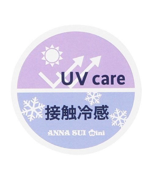 ラインストーンロゴTシャツ（Tシャツ/カットソー）｜ANNA SUI