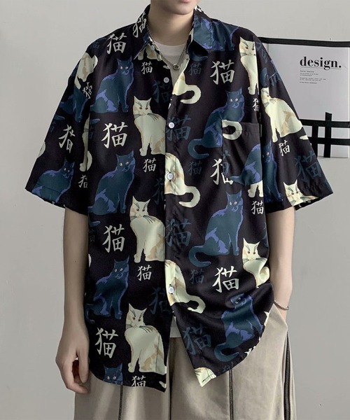 BENDER TOKYO(ベンダートウキョウ)の「【BENDER TOKYO】猫 ネコ 総柄プリント ドレープ レギュラーカラーシャツ 半袖(シャツ/ブラウス・メンズ・エメラルドブルー/ブラック・M/L/XL)」の11枚目の写真