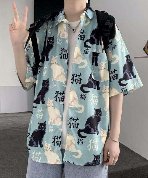 BENDER TOKYO(ベンダートウキョウ)の「【BENDER TOKYO】猫 ネコ 総柄プリント ドレープ レギュラーカラーシャツ 半袖(シャツ/ブラウス・メンズ・エメラルドブルー/ブラック・M/L/XL)」の17枚目の写真
