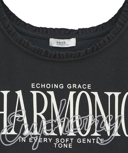 earth music&ecology（アースミュージックアンドエコロジー）の「フリルロゴノースリーブプルオーバー（タンクトップ・レディース・オフホワイト/ブラック・FREE）」の21枚目の写真