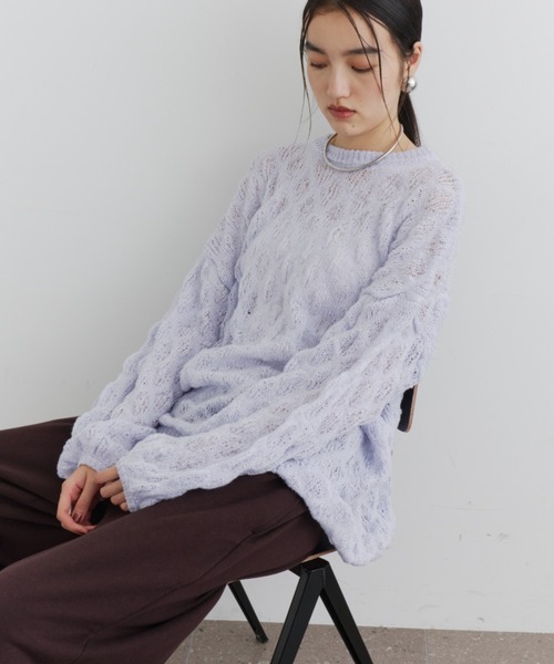 DFFUR.(ディフル)の「モヘアライクエアリーニットプルオーバー(ニット/セーター・レディース・アイボリー/ライトブルー/レッド・FREE)」の19枚目の写真
