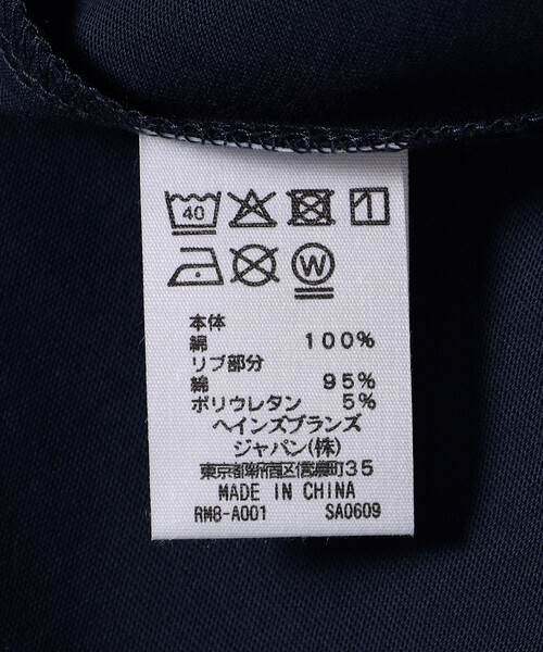 POLO RALPH LAUREN(ポロ ラルフ ローレン)の「限定展開 POLO RALPH LAUREN/ポロラルフローレン ロングスリーブクルーネックシャツ / RM8-A001(Tシャツ/カットソー・メンズ・ネイビー/ブラック・X-LARGE/LARGE/MEDIUM)」の9枚目の写真