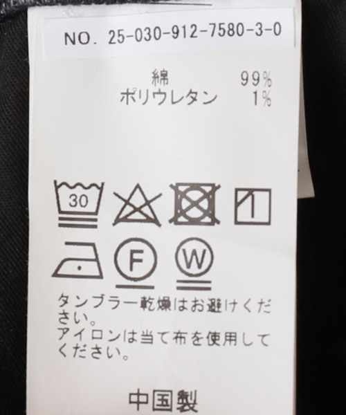 SLOBE IENA(スローブイエナ)の「《4サイズ展開/追加7》LE DENIM ストレートデニムパンツ(デニムパンツ・レディース・ブラック/サックスブルー・34/36/38/40)」の3枚目の写真
