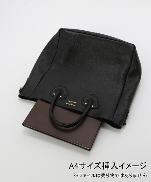 OUTDOOR PRODUCTS（アウトドアプロダクツ）の「YOUNG&OLSEN EMBOSSED LEATHER D TOTE M（ショルダーバッグ・レディース・ブラック/ベージュ・FREE）」の7枚目の写真