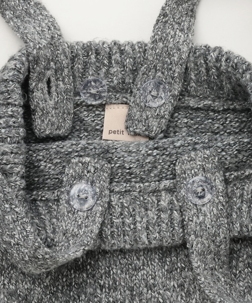 petit main（プティマイン）の「サスつきニットパンツセット（その他ベビーウェア・キッズ・チャコール/ベージュ・80ｃｍ/70cm）」の14枚目の写真