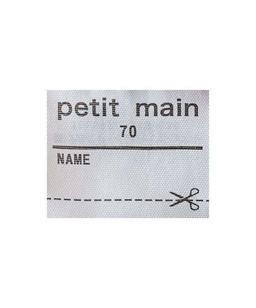 petit main（プティマイン）の「サスつきニットパンツセット（その他ベビーウェア・キッズ・チャコール/ベージュ・80ｃｍ/70cm）」の19枚目の写真