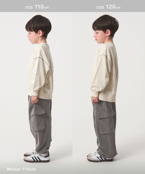 green label relaxing（グリーンレーベルリラクシング）の「裏毛 ワイドカーゴパンツ（MDグレー）/ キッズ  100cm-160cm（カーゴパンツ・キッズ・グレー系・160cm/120cm/110cm/100cm/140cm/150cm/130cm）」の9枚目の写真