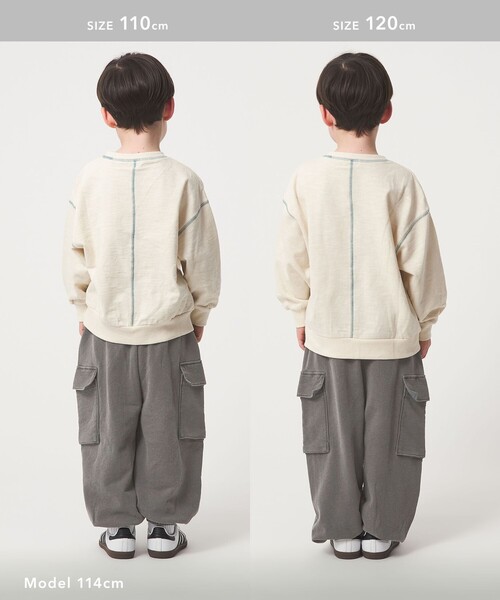 green label relaxing（グリーンレーベルリラクシング）の「裏毛 ワイドカーゴパンツ（MDグレー）/ キッズ  100cm-160cm（カーゴパンツ・キッズ・グレー系・160cm/120cm/110cm/100cm/140cm/150cm/130cm）」の10枚目の写真