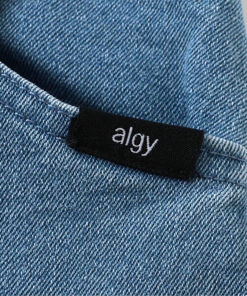 algy（アルジー）の「フレアパンツ（その他パンツ・キッズ・ブラック/サックスブルー・XX-SMALL/X-SMALL/SMALL/MEDIUM）」の12枚目の写真