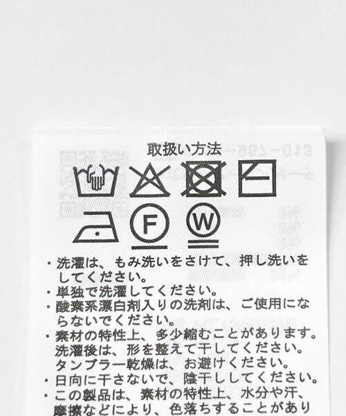 ITEMS URBANRESEARCH（アイテムズ アーバンリサーチ）の「ブレイクボーダー クルーネックニット（ニット/セーター・メンズ・ネイビー/ブラック/モカ・MEDIUM/LARGE）」の4枚目の写真