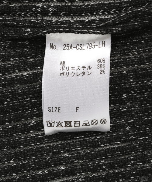 SIS（エスアイエス）の「SIS/エスアイエス/Rib Zip Hoodie（パーカー・レディース・ブラック/グレー・F）」の17枚目の写真