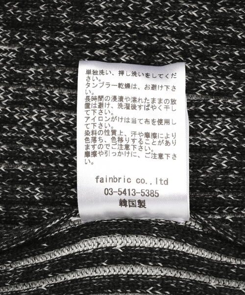 SIS（エスアイエス）の「SIS/エスアイエス/Rib Zip Hoodie（パーカー・レディース・ブラック/グレー・F）」の18枚目の写真