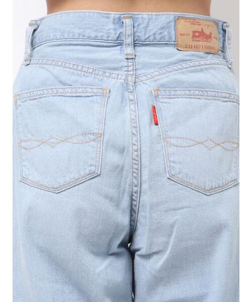 Ungrid（アングリッド）の「ライトオンスストレートデニム（デニムパンツ・レディース・ライトブルー・25inch/24inch/26inch）」の19枚目の写真