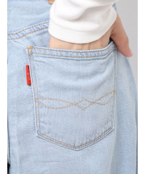 Ungrid（アングリッド）の「ライトオンスストレートデニム（デニムパンツ・レディース・ライトブルー・25inch/24inch/26inch）」の20枚目の写真