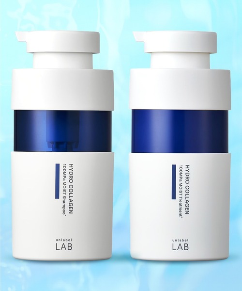 unlabel LAB(アンレーベルラボ)の「アンレーベル ラボ シャンプー&トリートメントセット(シャンプー・レディース・EXバウンス/KRコントロール/COモイスト/Vリペア・FREE)」の2枚目の写真