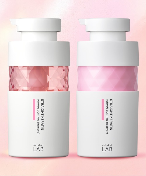 unlabel LAB(アンレーベルラボ)の「アンレーベル ラボ シャンプー&トリートメントセット(シャンプー・レディース・EXバウンス/KRコントロール/COモイスト/Vリペア・FREE)」の3枚目の写真