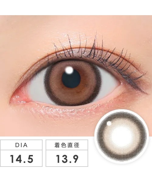 セール】乱視用 -1.25D/180° secret candymagic toric 1day バニラ