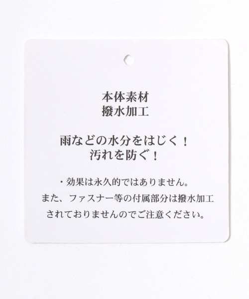 Salong hameu（サロン ハミュー）の「撥水 軽量 スタンドネックブルゾン/ビッグシルエット 比翼ダブルジップ ポリエステルアウター/ユニセックス（ブルゾン・メンズ・ネイビー/ブラック/カーキ・M/L/LL）」の11枚目の写真