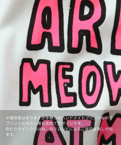 Cepica（セピカ）の「【BLACK SCORE】TAXI CAT CROPPED T（Tシャツ/カットソー・レディース・ホワイト・FREE）」の8枚目の写真