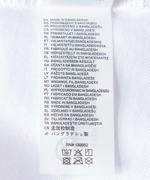 Cepica（セピカ）の「【BLACK SCORE】TAXI CAT CROPPED T（Tシャツ/カットソー・レディース・ホワイト・FREE）」の17枚目の写真