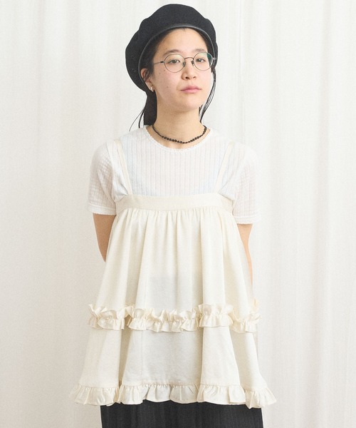 fig London(フィグロンドン)の「pure satin apron(スカート・レディース・ブラック/ホワイト・FREE)」の1枚目の写真