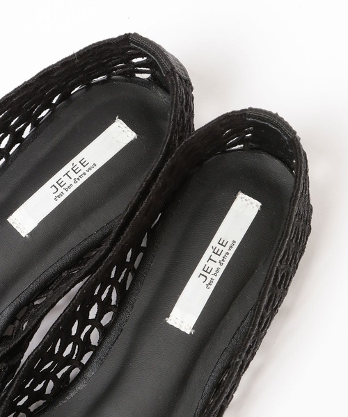 Andemiu（アンデミュウ）の「ラウンドメッシュフラットシューズ634249（その他シューズ・レディース・レッド/アイボリー/ブラック・MEDIUM/SMALL）」の15枚目の写真