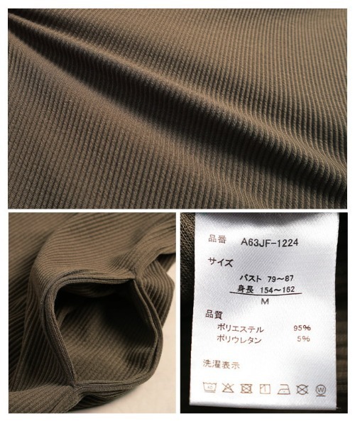 Sawa a la mode(サワアラモード)の「深Vネックリブカットワンピース(ワンピース・レディース・ブラック/カーキ・FREE)」の5枚目の写真