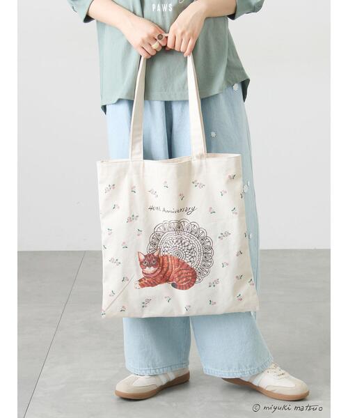 Samansa Mos2（サマンサ モスモス）の「【miyuki matsuo×Samansa Mos2】トートバッグ（ハンドバッグ・レディース・キナリ・F）」の2枚目の写真