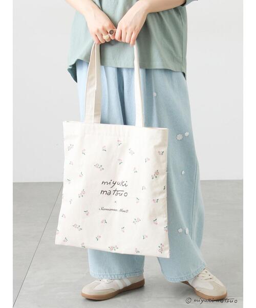 Samansa Mos2（サマンサ モスモス）の「【miyuki matsuo×Samansa Mos2】トートバッグ（ハンドバッグ・レディース・キナリ・F）」の3枚目の写真