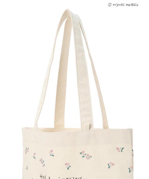 Samansa Mos2（サマンサ モスモス）の「【miyuki matsuo×Samansa Mos2】トートバッグ（ハンドバッグ・レディース・キナリ・F）」の12枚目の写真