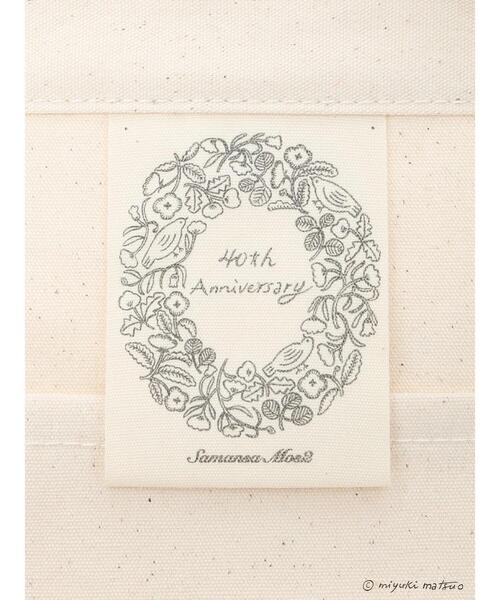 Samansa Mos2（サマンサ モスモス）の「【miyuki matsuo×Samansa Mos2】トートバッグ（ハンドバッグ・レディース・キナリ・F）」の17枚目の写真